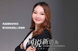 (10分钟教程)佛山企业咨询_哔哩哔哩